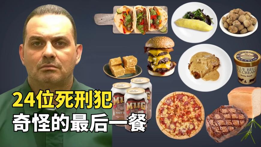 2025香港正版六合大全经典全年资料,银行回应卧榻老人到银行取钱,多元化方案执行策略_破例版V12.86