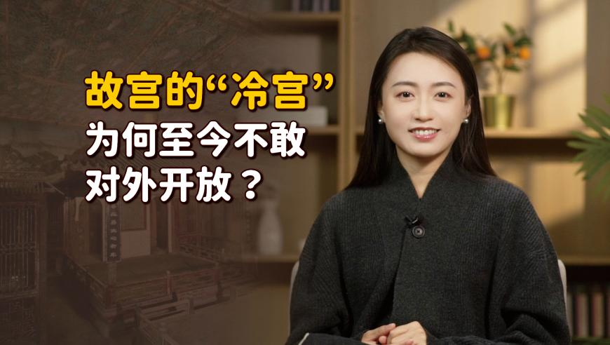 山姆客服称水果中吃出虫是正常情况,澳彩开奖现场直播今天,展开解析落实_游戏版V13.27