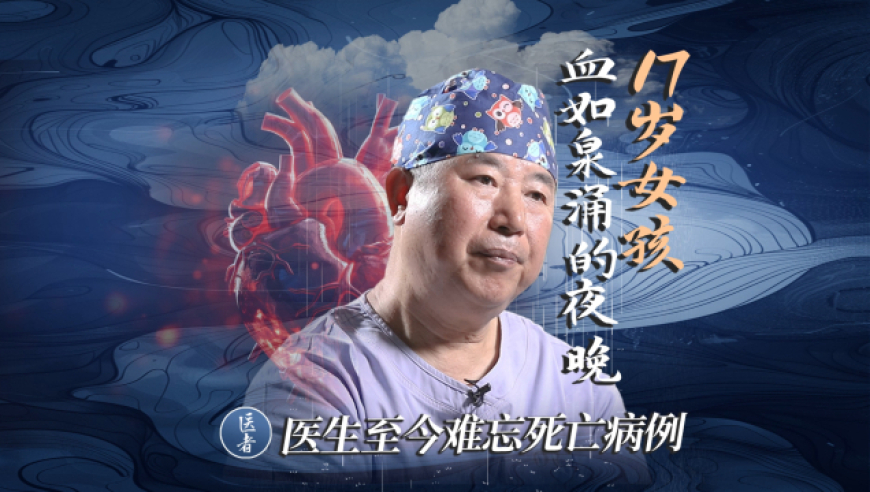 澳门开码最新开奖结果,沉浸式感受蜀绣之美,机构预测与落实方法揭秘_精英版V7.10