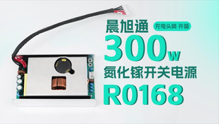 打工人早八铃声,澳门王中王100%的资料2025年金数,国产化作答解释落实_GM版V11.22