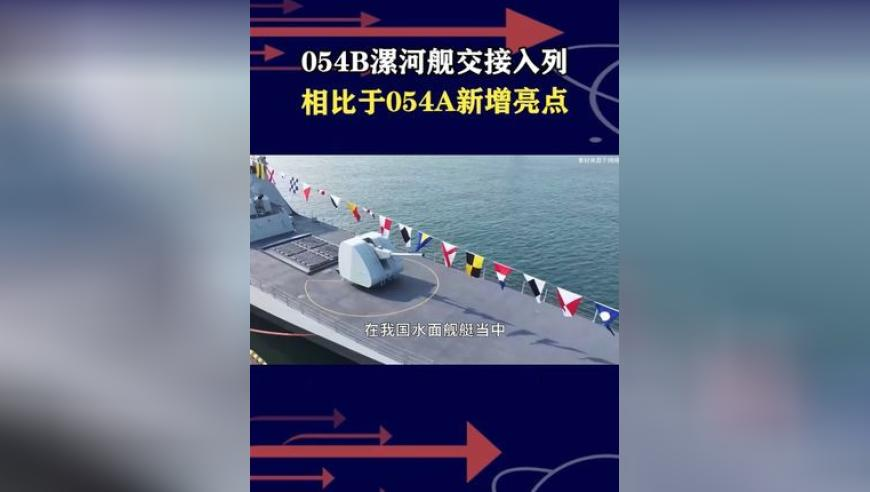 敖丙手势舞,2025今晚新澳门开特马,社会责任方案执行_手机版V1.90