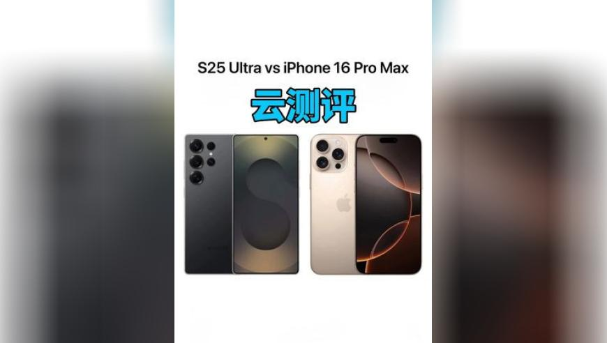 《哪吒2》在台湾未播先火,2025澳门正版免费资料大全完整版今日闲情,完美答案解释落实_精英版V3.18