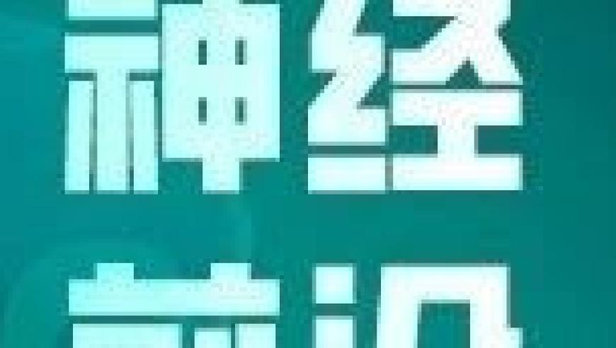 歌手方大同去世,摇钱树精选资料发布区,作答解释落实的民间信仰_GM版V3.71