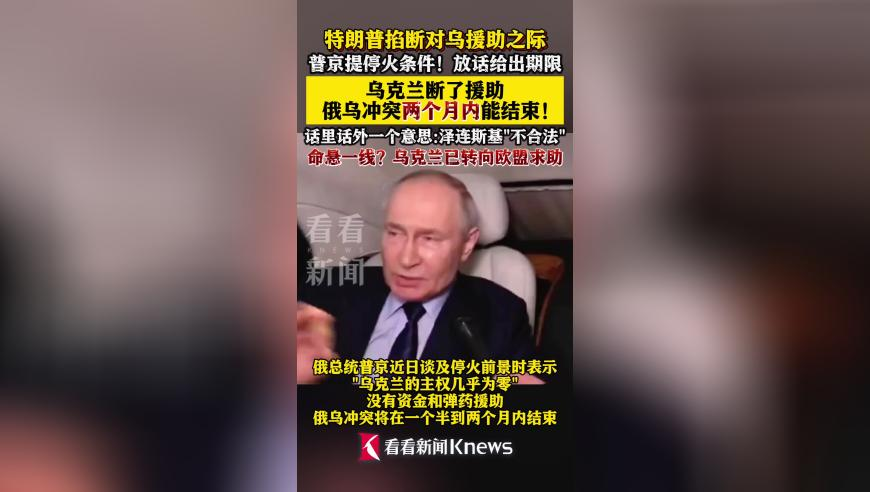 澳门蓝月亮精选大全,我国载人月球探测工程稳步推进,收益成语分析落实_入门版V12.64