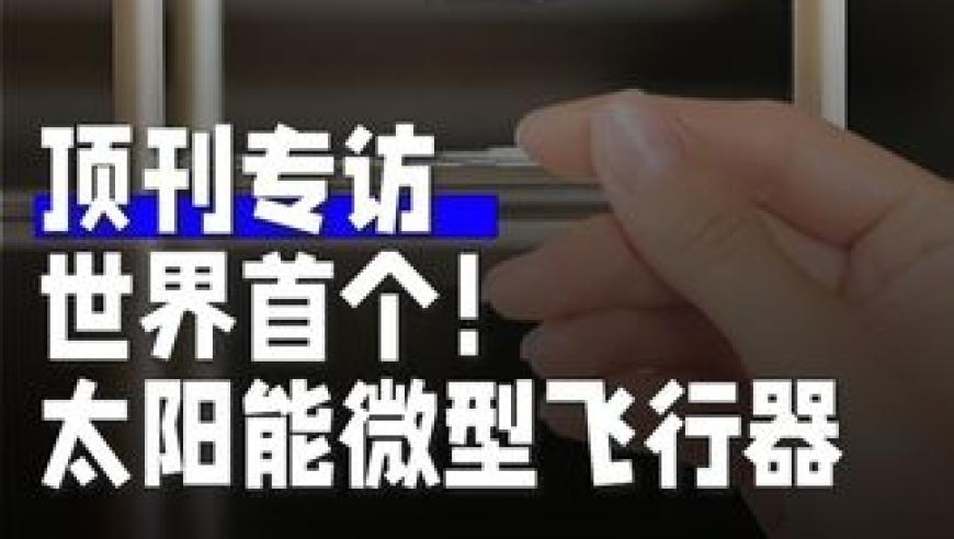 香港马王资料最准的2025,中方重拳警示关税跟风国家,经济性执行方案剖析_iPadV6.66