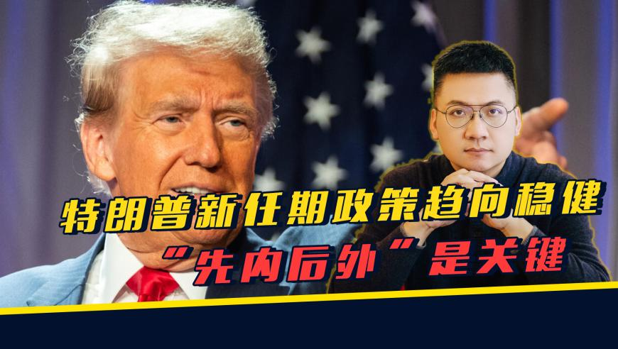 香港历史开奖记录结果2025年,董明珠说祝中国女人越来越美,准确资料解释落实_社交版V7.47