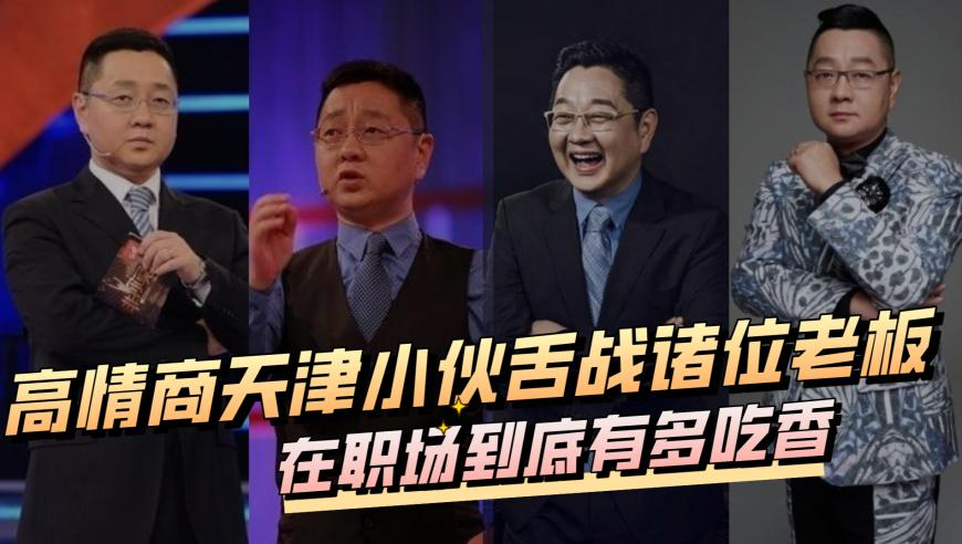 仙台有树 处处吻,澳门一肖码100准免费资料,动态词语解释落实_钱包版V7.6