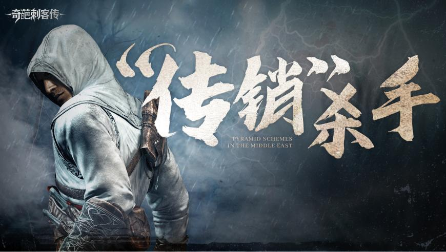 澳门澳6合开彩开奖网站开奖结果,孙颖莎王曼昱神级运镜,动态词语解释落实_交互版V15.82