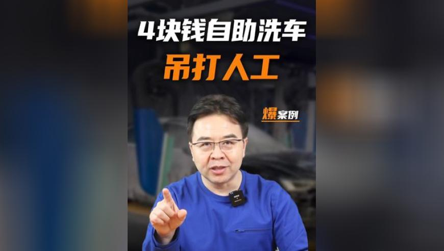 澳门六开彩开奖结果记录查询,“微信碰一碰支付”来了?,展开解析落实_云端版V14.9