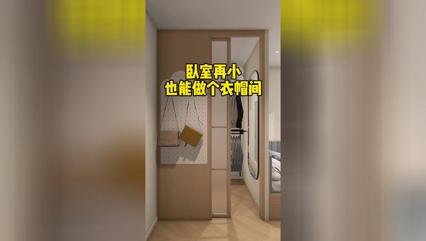 三肖必中三码必中特期期准,深圳南山海能达全球总部大厦幕墙竣工,国产化作答解释落实_静态版V13.95