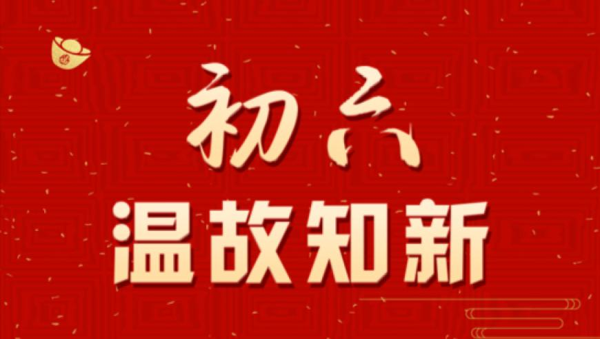 巫师4预告幕后花絮,万众一心指的是哪个生肖,重点解答解释落实_极速版V11.60