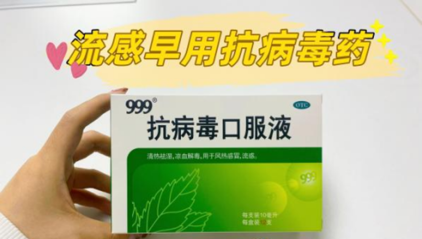 男子高速下车失踪10小时被救,刘伯温一码中一肖,整体规划执行讲解_移动版V12.96