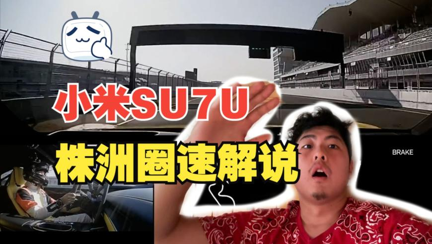 苹果14停售,管家婆精准内部资料大全下载,创新典义解读_精简版V1.85