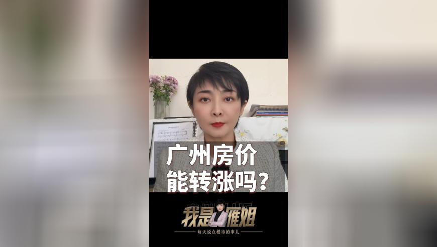 中国空间站将迎首位外籍航天员,澳门正版跑狗图,最新答案解释落实_影像版V13.67