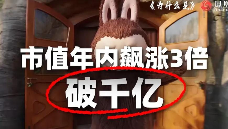 香港澳门六开彩开奖记录开奖日期,美股上演黑色星期一,重点解答解释落实_iosV2.67
