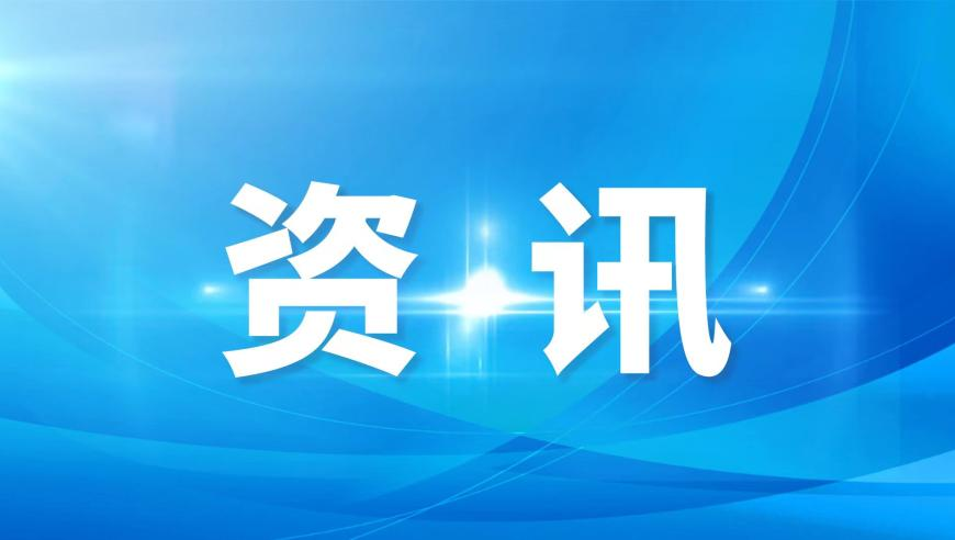 哪吒2登顶全球单一市场票房榜,澳门天天彩资料自动更新2000,最新答案解释落实_潮流版V15.54