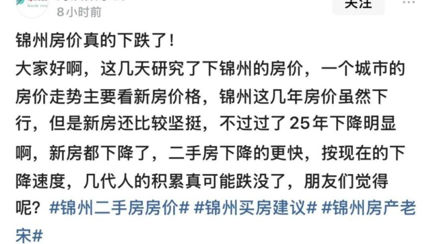 华中农大多名学生称租房面临被赶,42260金牛网金牛版生肖卡,前瞻性战略落实探讨_正式版V7.66