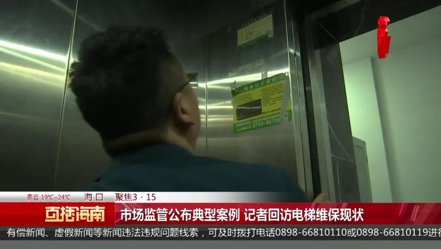 反中乱港组织香港民主党宣布解散,香港最准最快资料官老婆一码一肖资料免费大全,精准解释落实的人生哲理_储蓄版V2.95