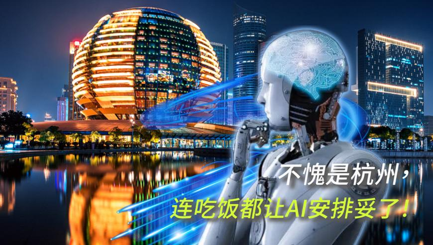 这哪是爬山是人类迁徒吧,澳门六开彩开奖结果历史,整体规划执行讲解_高级版V15.56