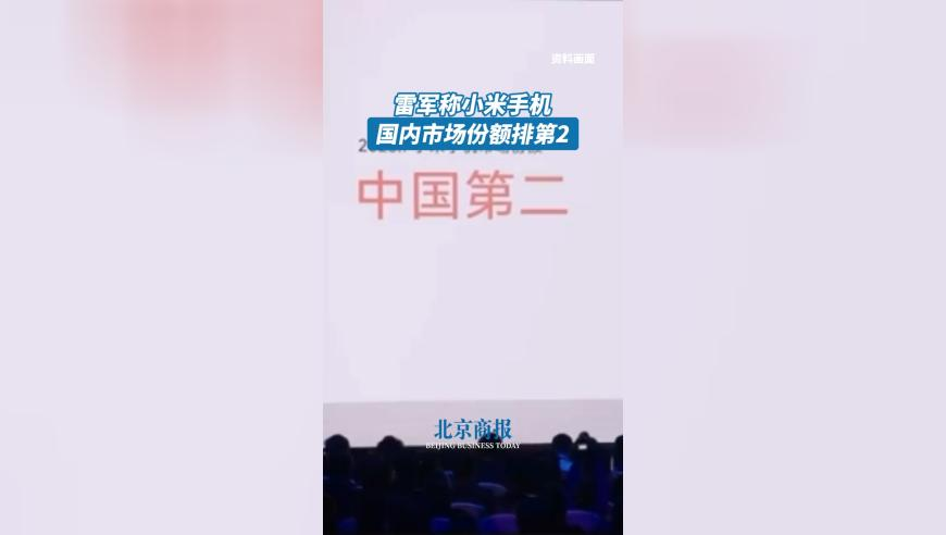 教授刘永谋倡导文科深度调整,新澳開獎新澳門開獎結果,多元化方案执行策略_专家版V11.38