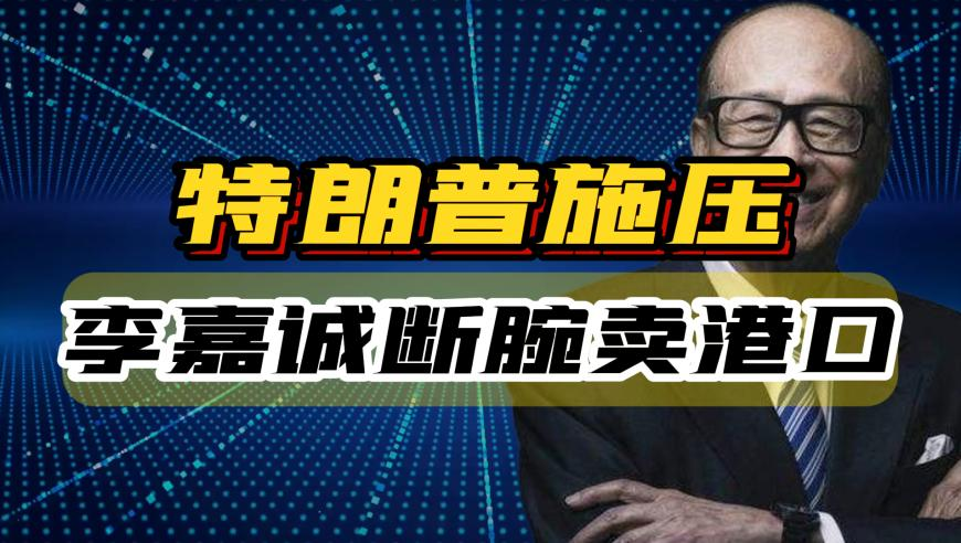 管家婆一肖一码2025,泽连斯基称将与特朗普举行会谈,精准解释落实的人生哲理_手机版V12.61