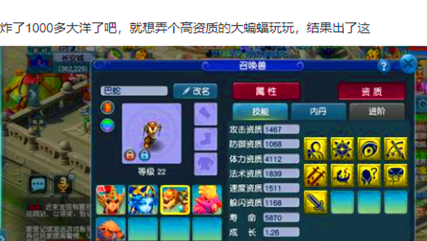 北京楼市出现积极信号,管家婆三期什么时候出精准,收益成语分析落实_豪华版V1.28