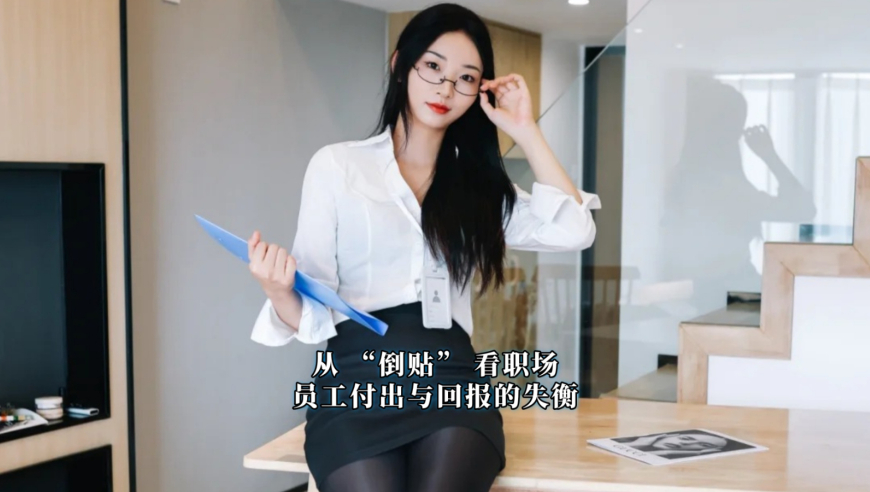 澳门一肖一码100资料,媒体:存款“躺平时代”结束,机构预测与落实方法揭秘_增强版V6.92
