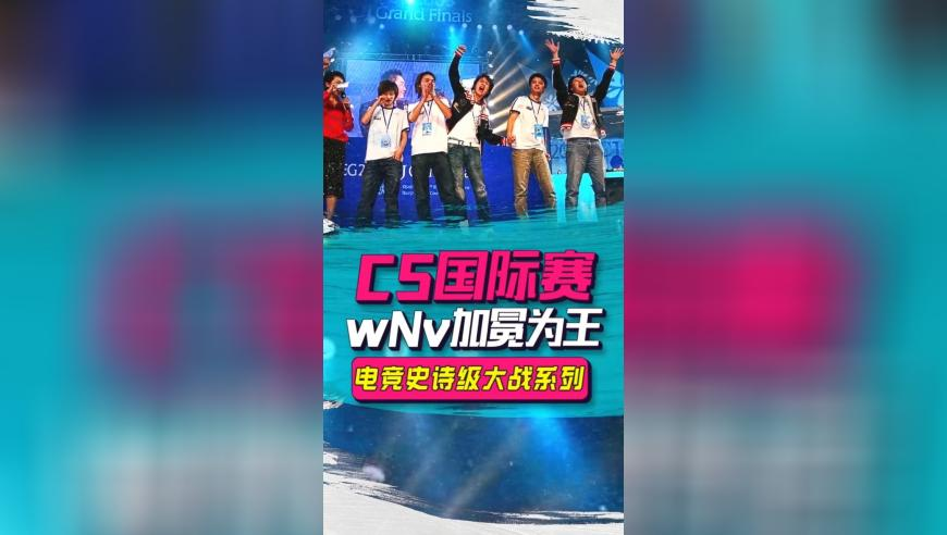 2025澳门今晚开奖结果记录图,比尔·盖茨：别低估中国的创新能力,决策资料解释落实_铂金版V15.26
