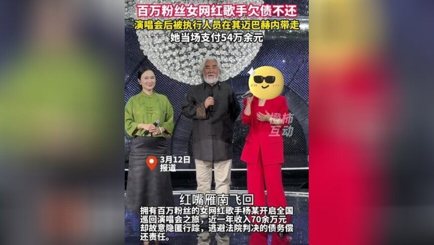 97831com 澳门四不像网站,复旦大学通报王灿学术不端,重点解答解释落实_创新版V5.31