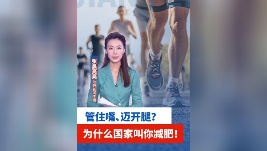 2025管家婆资料正版大全澳门新澳,阳泉一暖气管道爆裂,全面解答解释落实_VR版V7.27