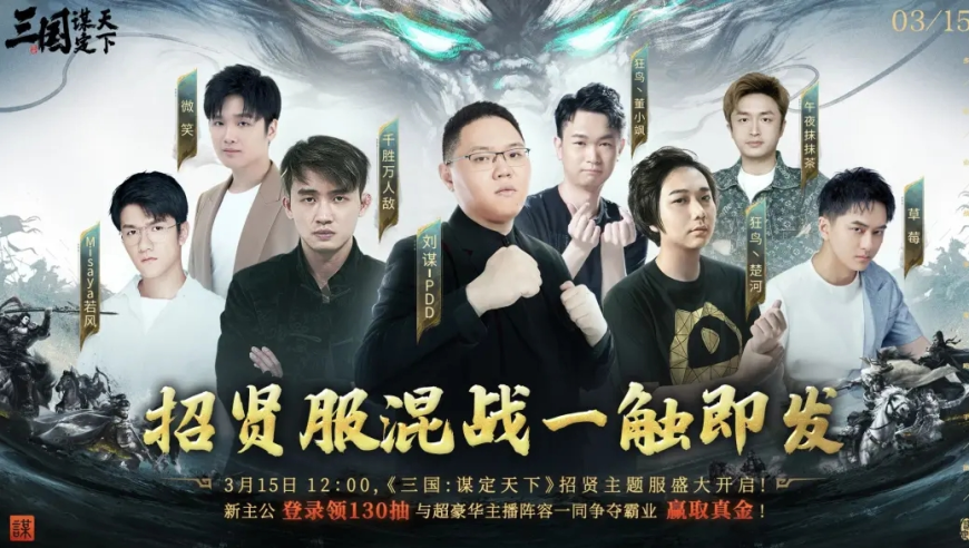 澳门马会传真论坛免费资料百度,单位回应博士被灌酒后离世,成语解释落实可能存在的问题_至尊版V4.8