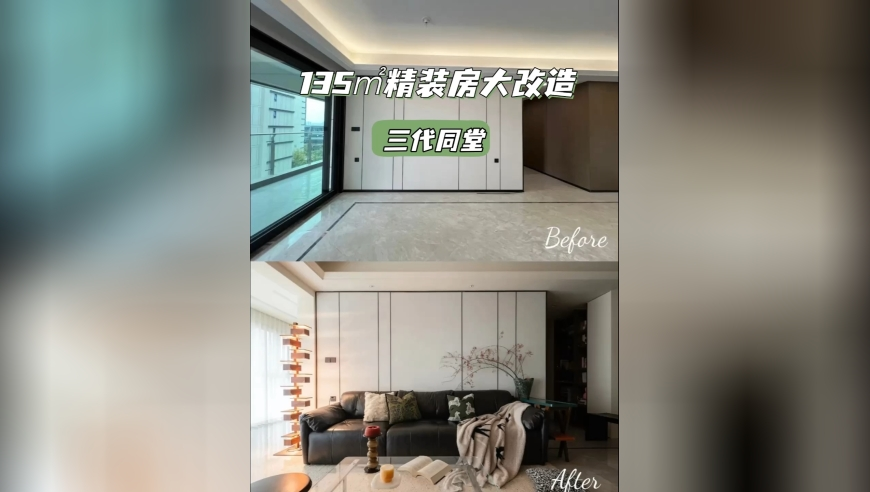 澳门正板资料兔费,医卫界别协商 让基层百姓看病不再难,重点解答解释落实_权威版V8.24