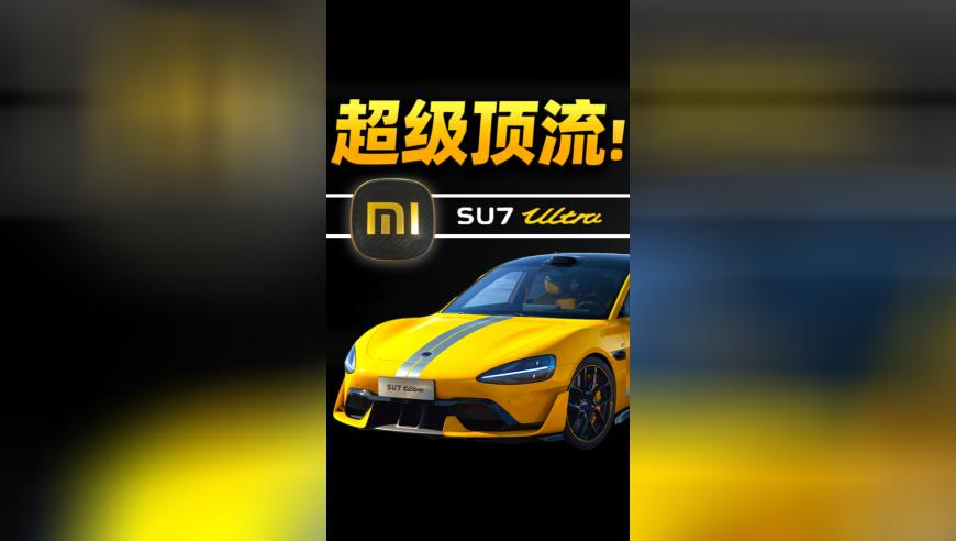 2O24管家婆一码一肖资料六合图库,XYG羲和正式退役,重点解答解释落实_粉丝版V14.18