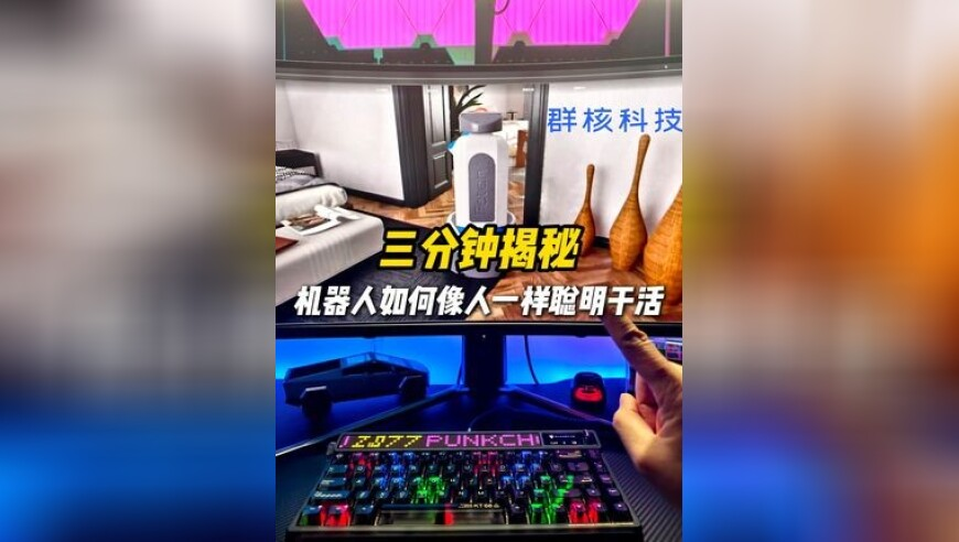 权志龙唱中文了,澳门资料一码一码中奖免费公开资料,广泛的解释落实方法分析_钻石版V12.59