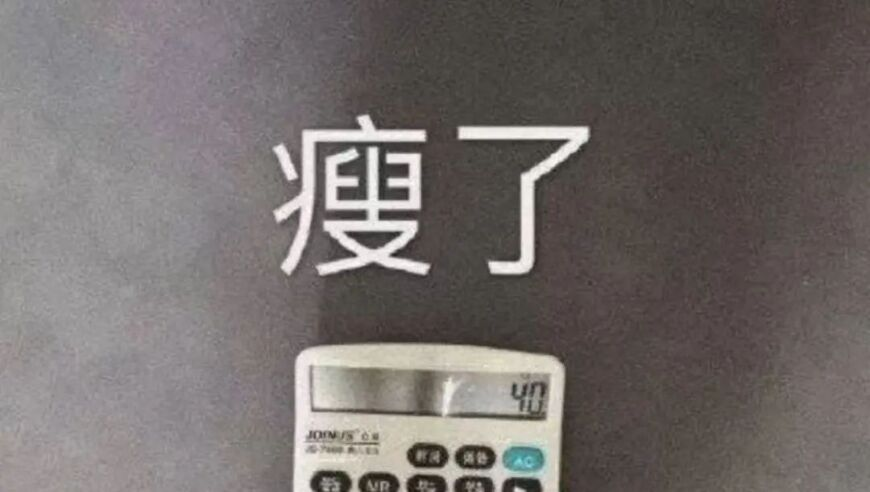 澳门资料正版二四六玄机资料图,白敬亭章若楠合体扫楼,作答解释落实的民间信仰_铂金版V5.47