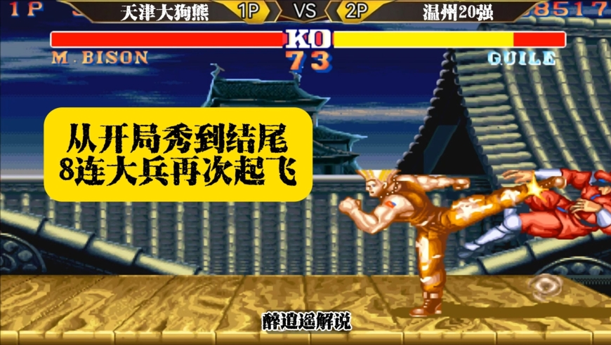 澳门直播开奖现场直播开奖结果,总书记的黄河情,准确资料解释落实_内测版V1.41