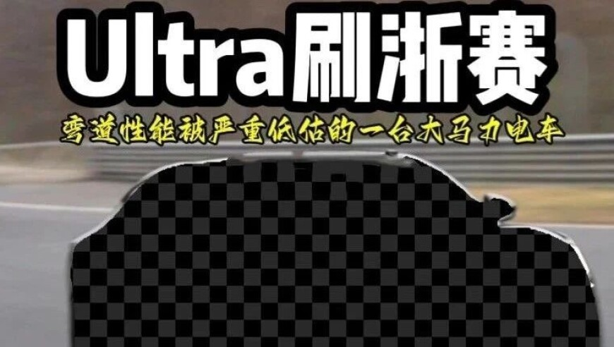 玩个很新的东西,澳门特马今晚开什么2025,精准解释落实的人生哲理_专家版V15.88