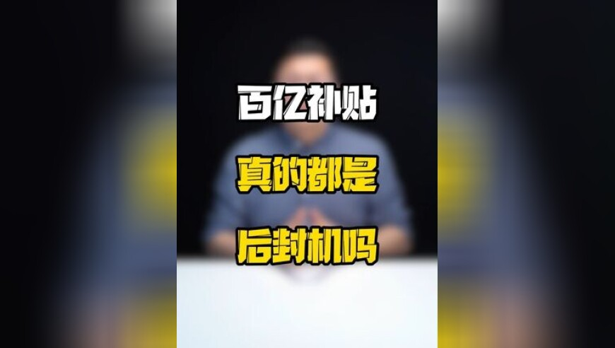 本港台最快开奖现场直播www,美团王莆中回应为骑手缴社保,作答解释落实的民间信仰_HarmonyOSV5.56