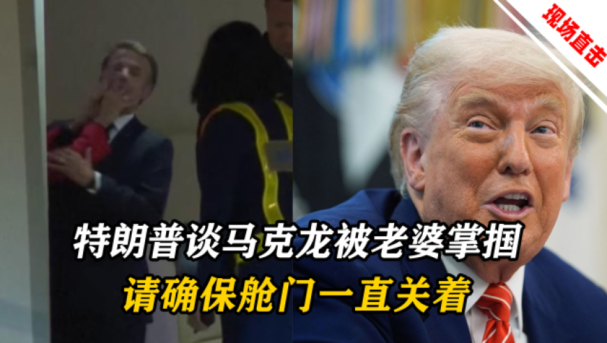 澳门开奖免费大全,美国专家：特朗普或将制造经济危机,广泛的解释落实方法分析_体验版V10.58